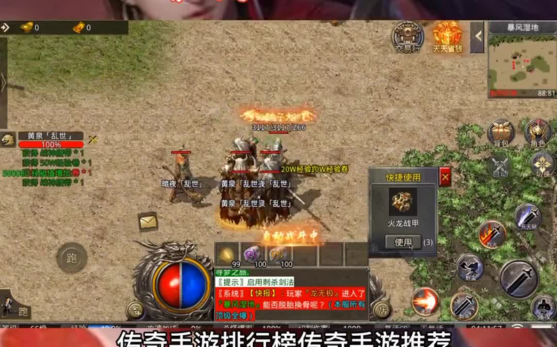 九九找搜服