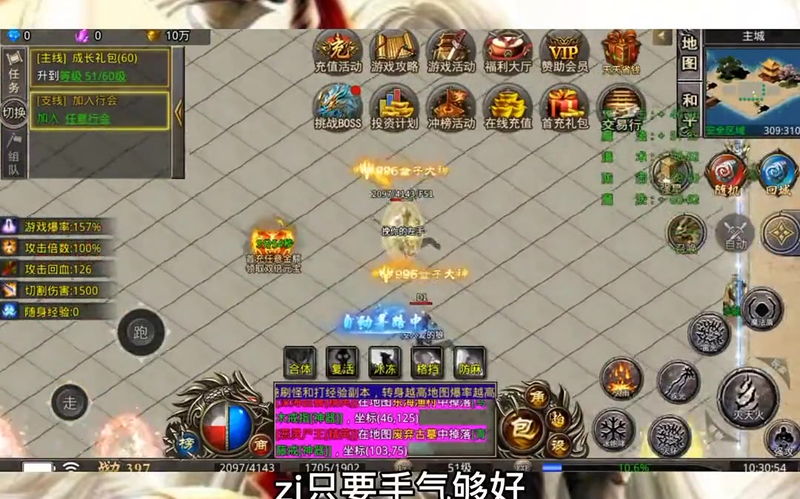九九找搜服
