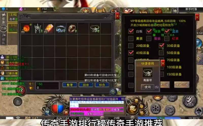 九九找搜服