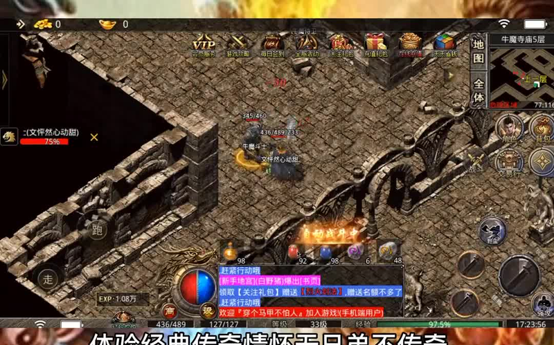 九九找搜服