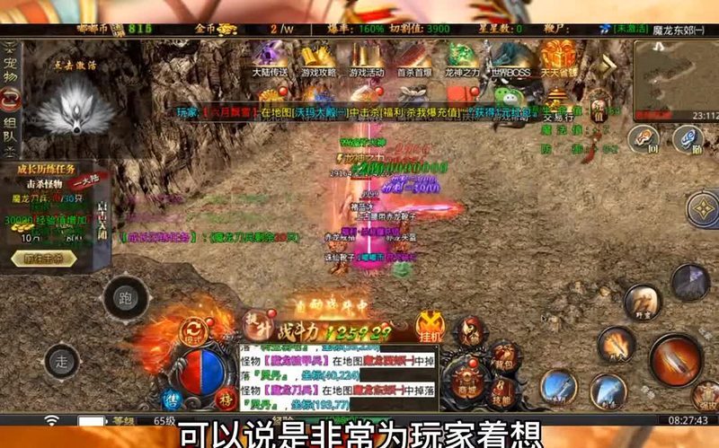 九九找搜服