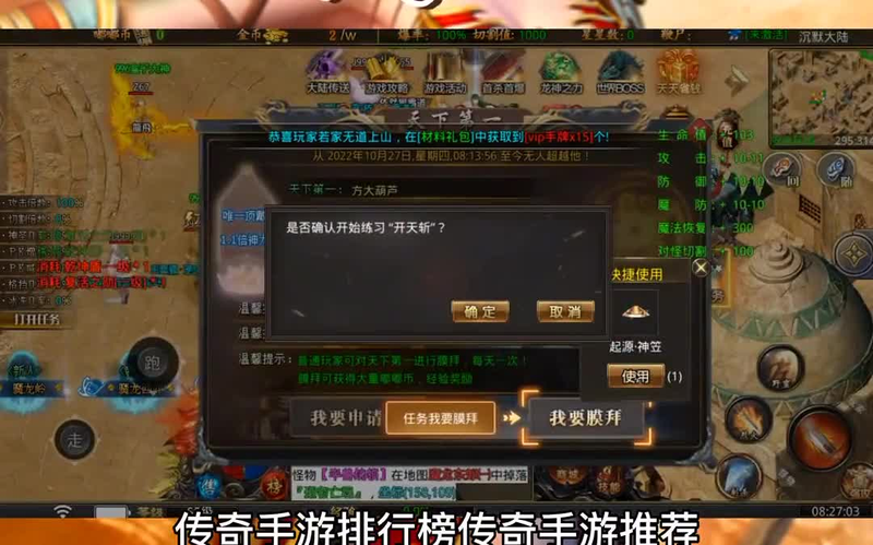 九九找搜服