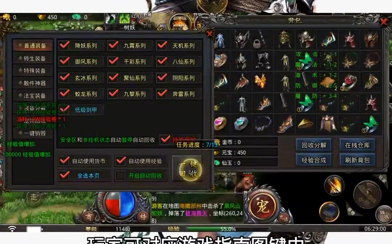 九九找搜服