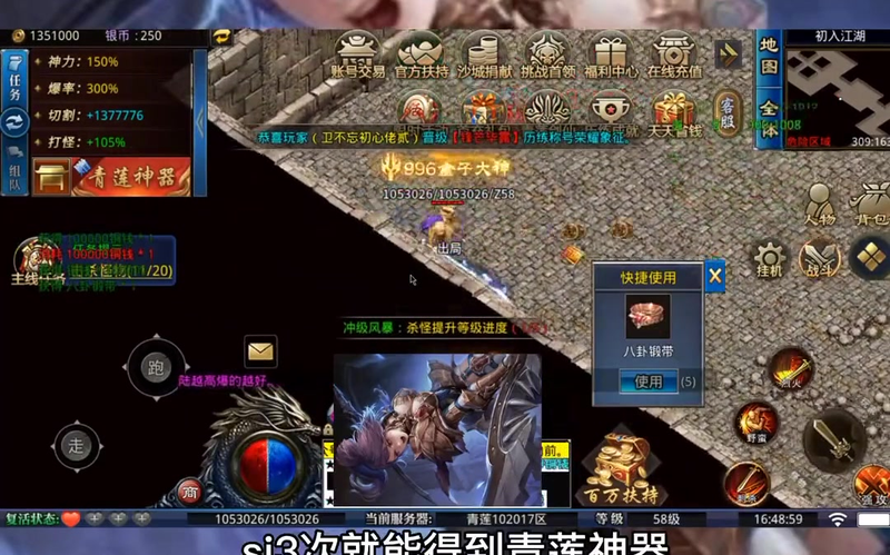 九九找搜服