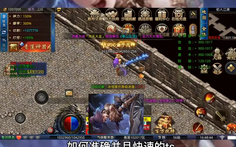 九九找搜服