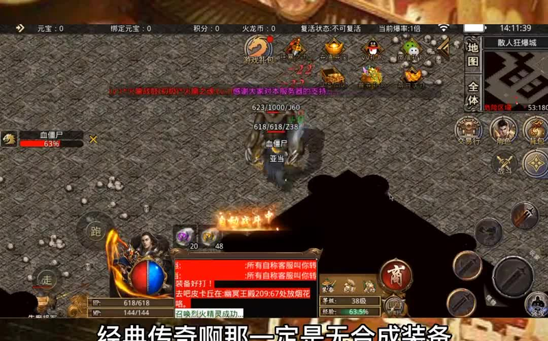 九九找搜服