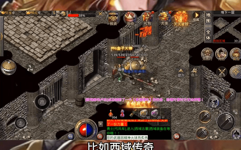 九九找搜服