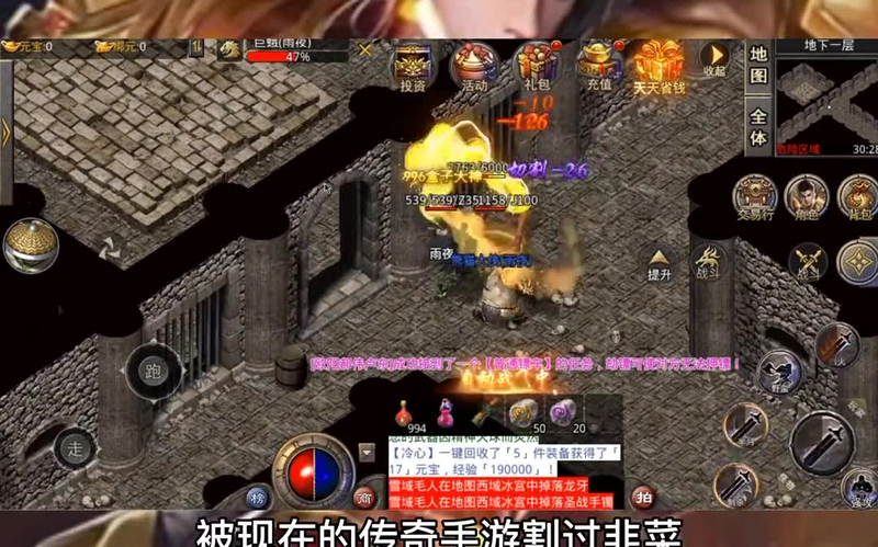 九九找搜服