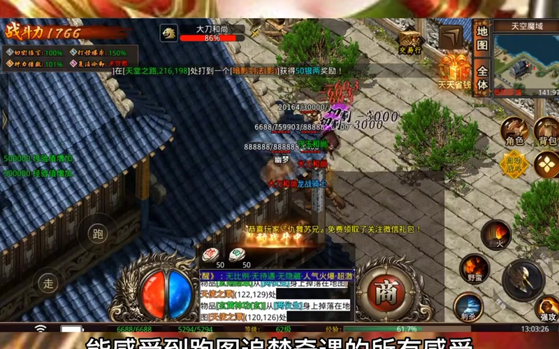 九九找搜服