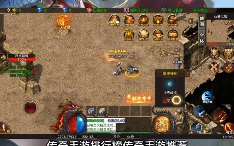 九九找搜服