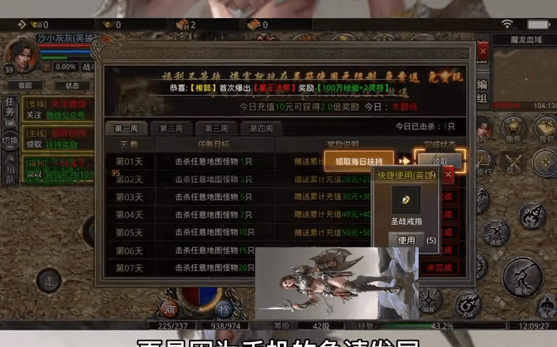 九九找搜服