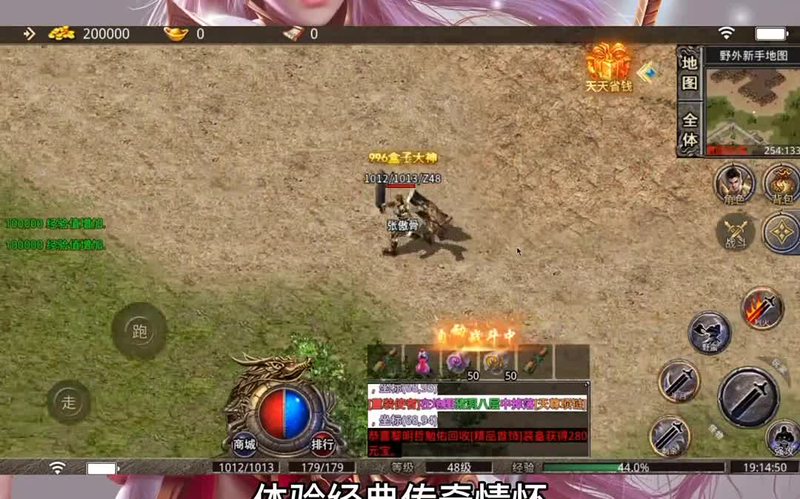 九九找搜服