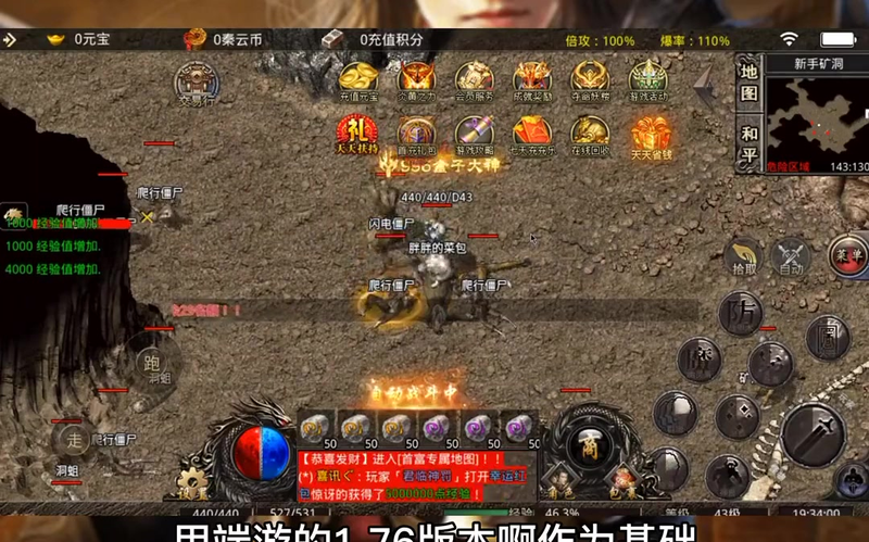 九九找搜服