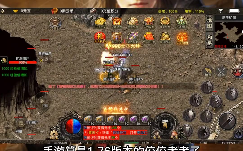 九九找搜服