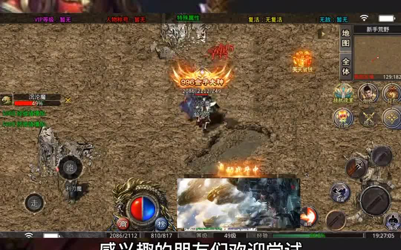九九找搜服