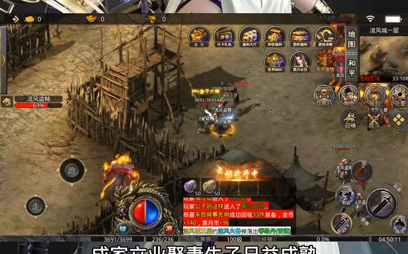 九九找搜服
