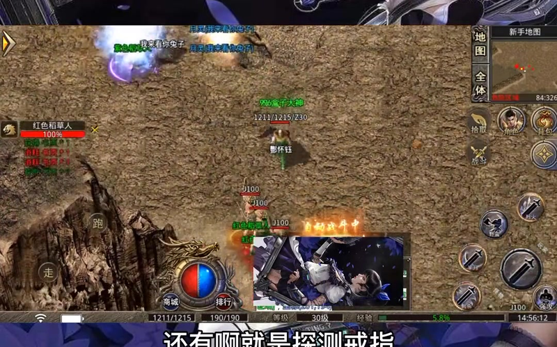 九九找搜服