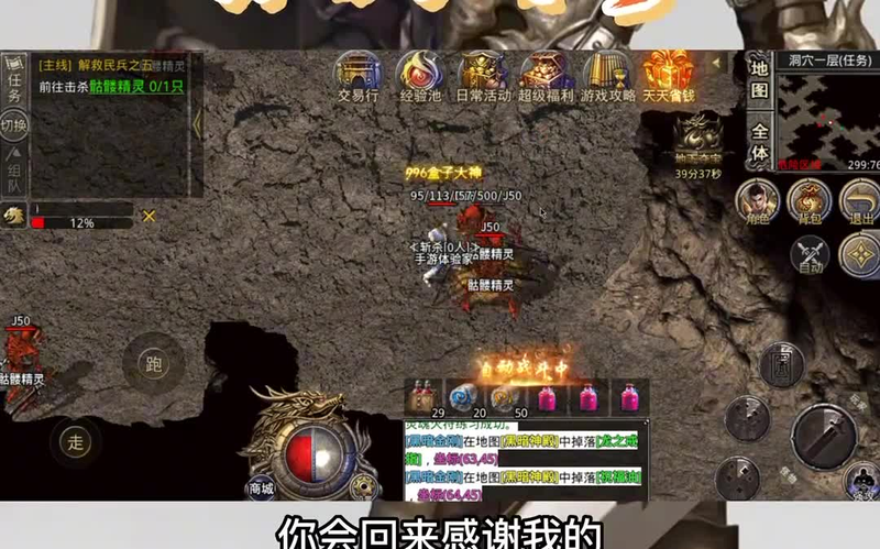 九九找搜服