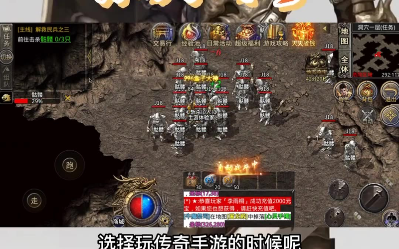九九找搜服