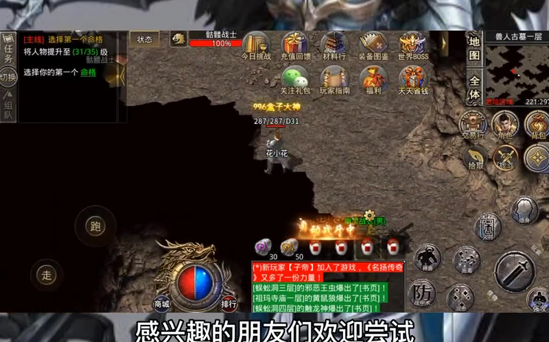 九九找搜服