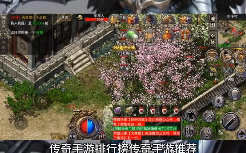 九九找搜服