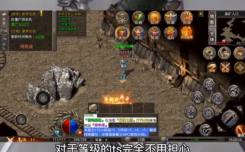 九九找搜服
