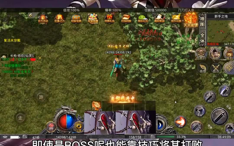 九九找搜服