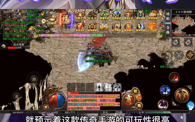九九找搜服