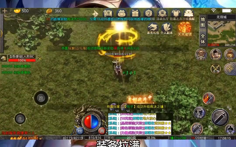 九九找搜服