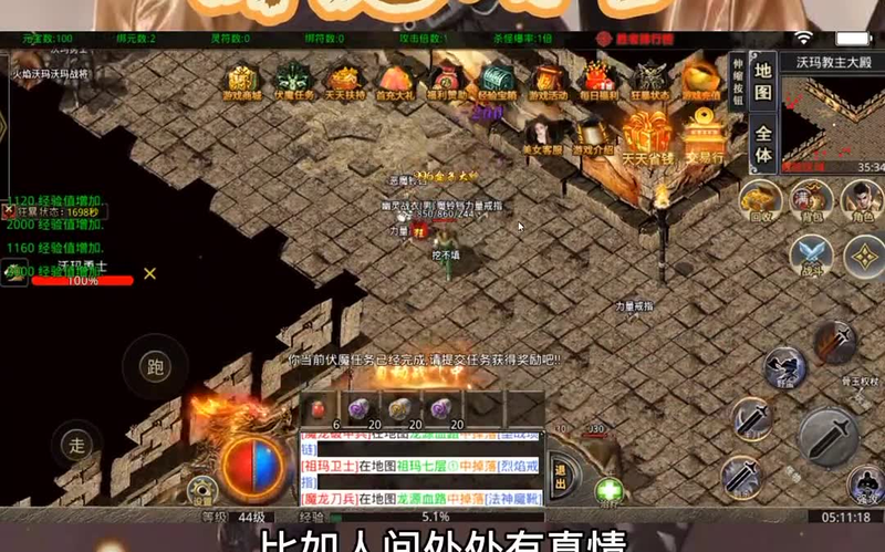 九九找搜服