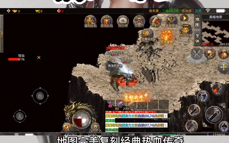 九九找搜服