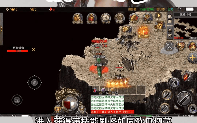 九九找搜服