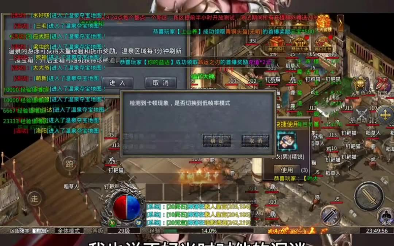 九九找搜服
