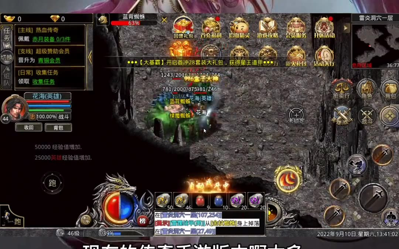 九九找搜服
