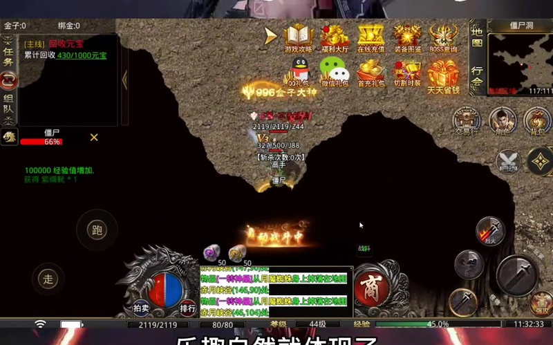 九九找搜服
