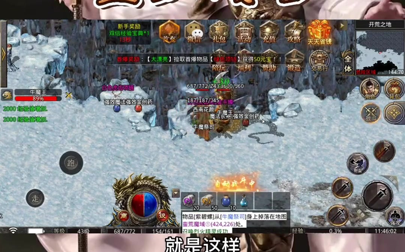 九九找搜服