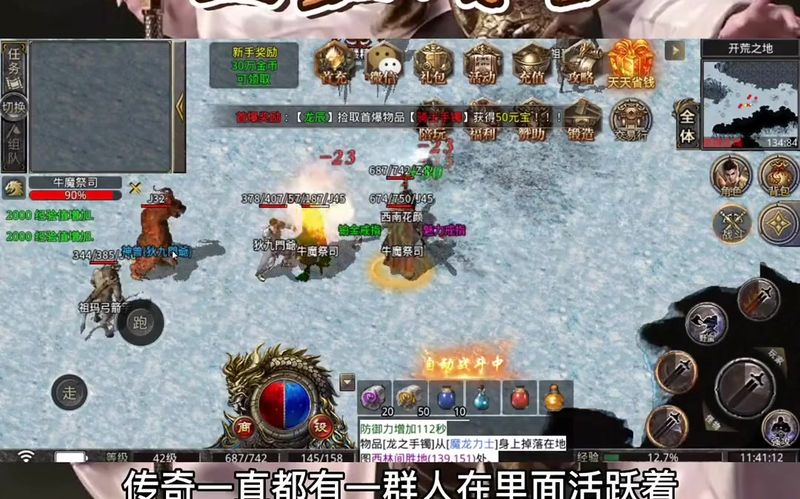 九九找搜服