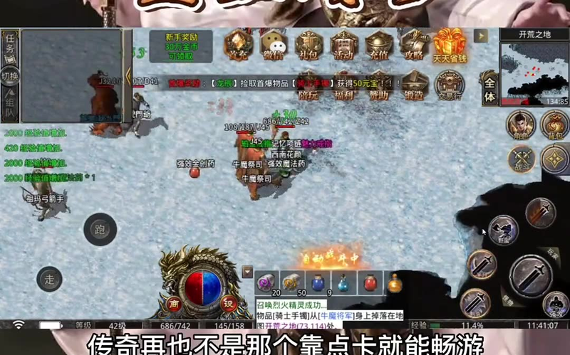 九九找搜服