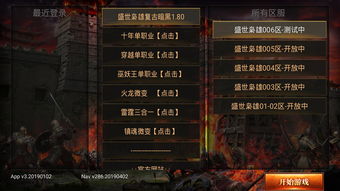 九九找搜服