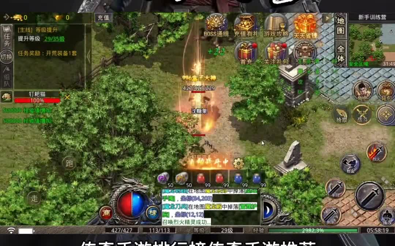 九九找搜服