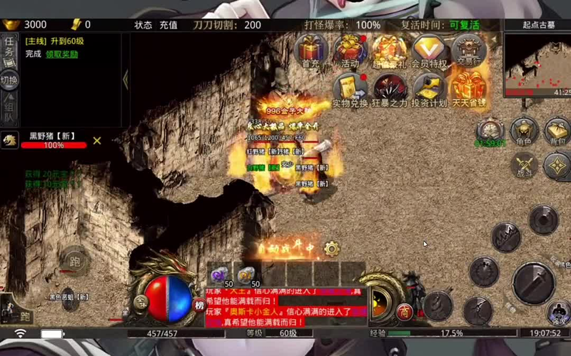 九九找搜服