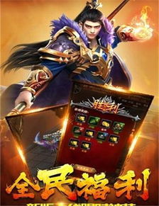 九九找搜服