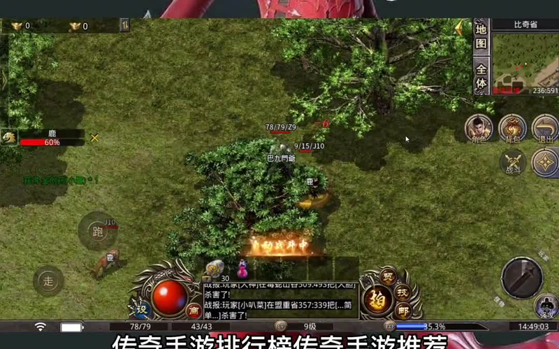 九九找搜服