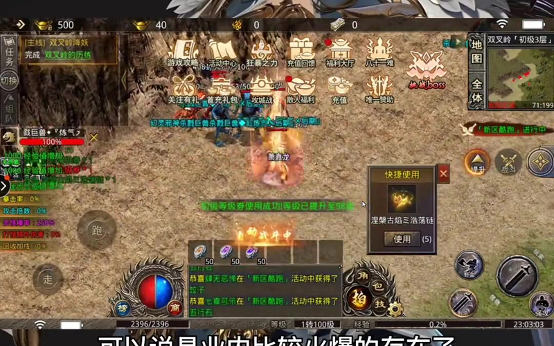 九九找搜服
