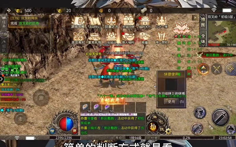 九九找搜服