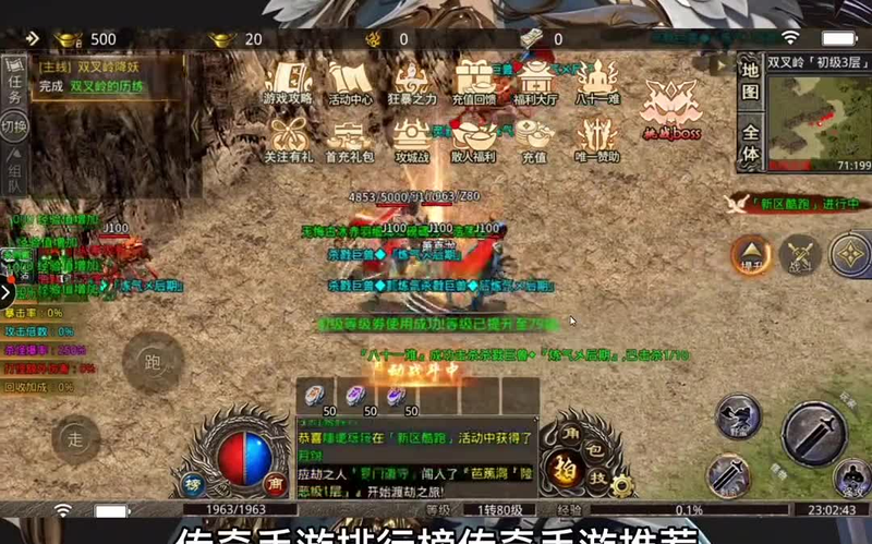九九找搜服