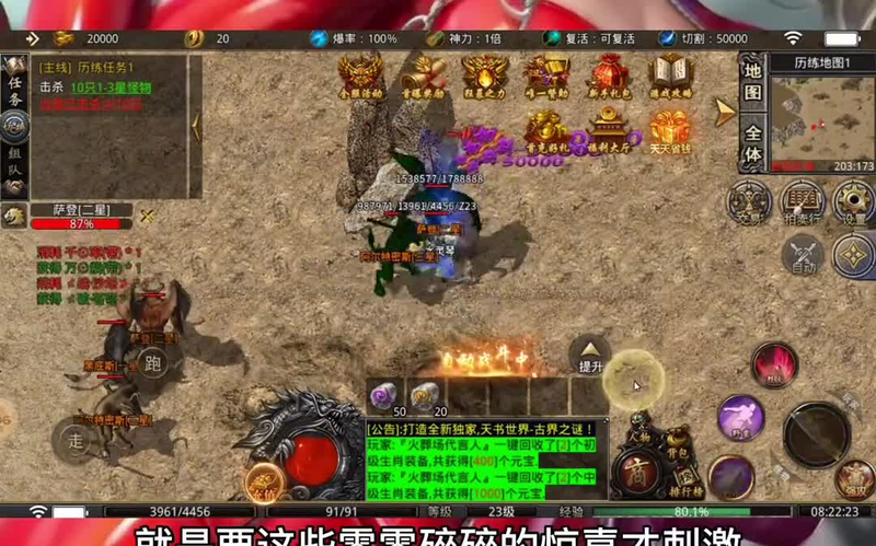 九九找搜服