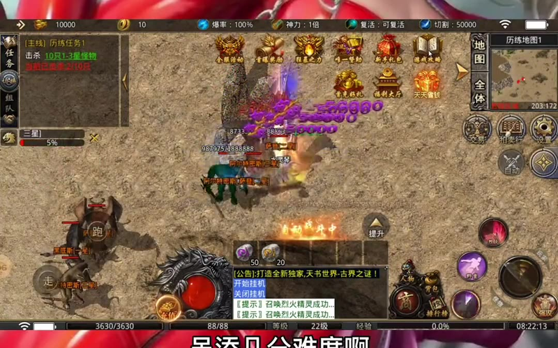 九九找搜服