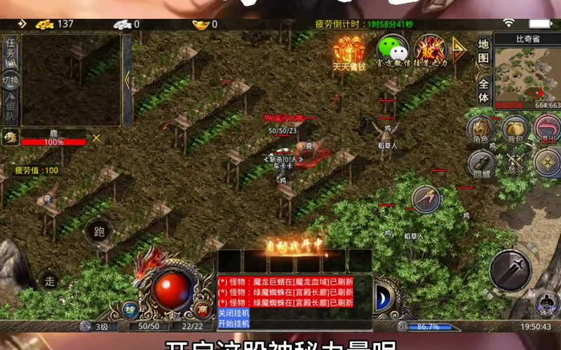 九九找搜服