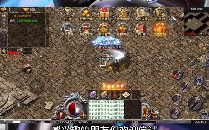 九九找搜服